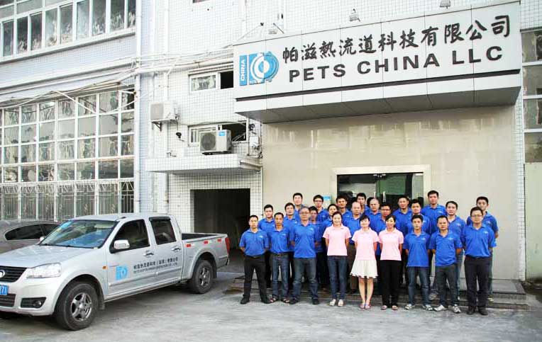 pets_photo_-22 – Plastic Engineering & Technical Service